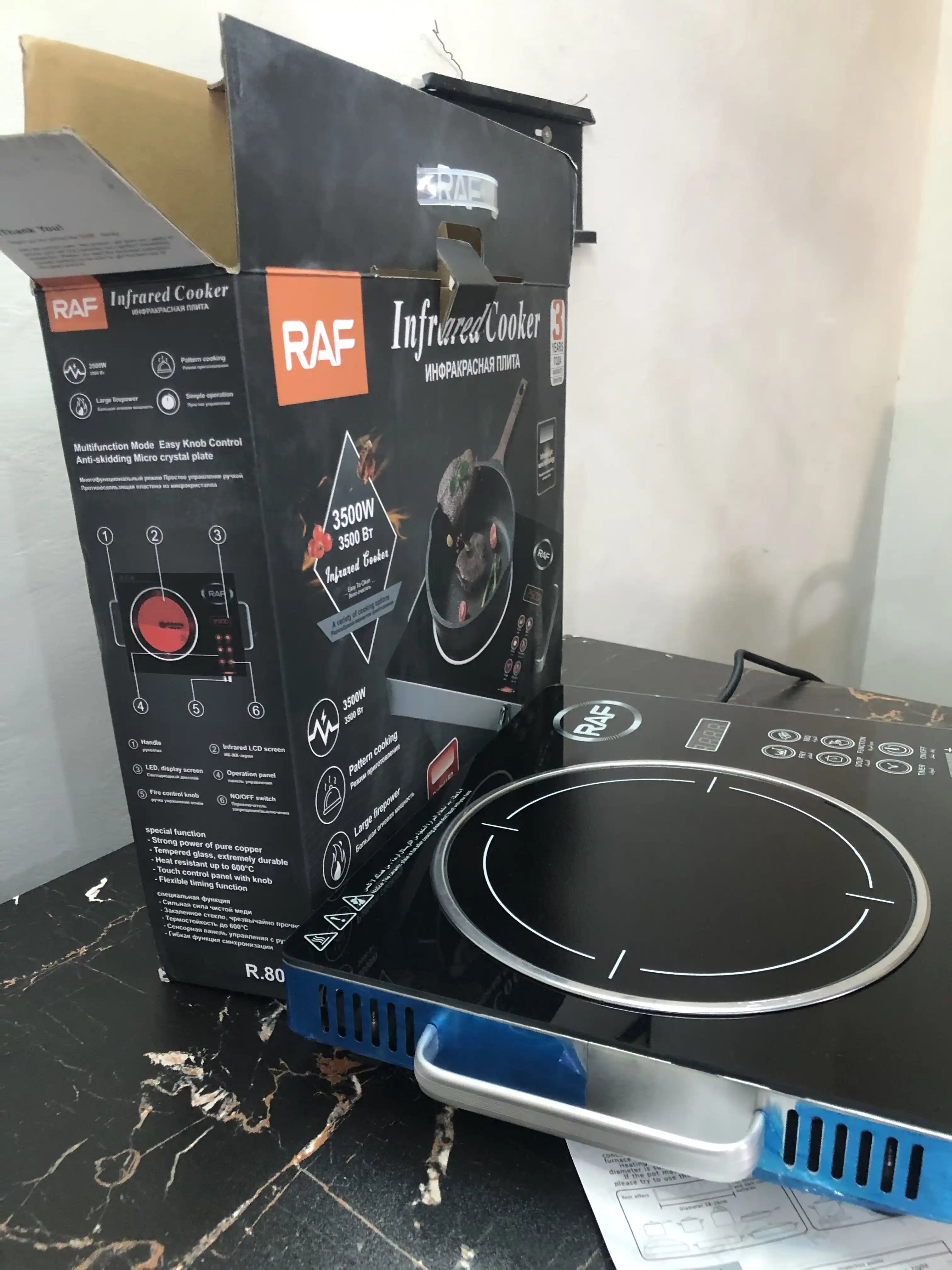 RAF Infrared Electric Cooker R-8019 – 3500W