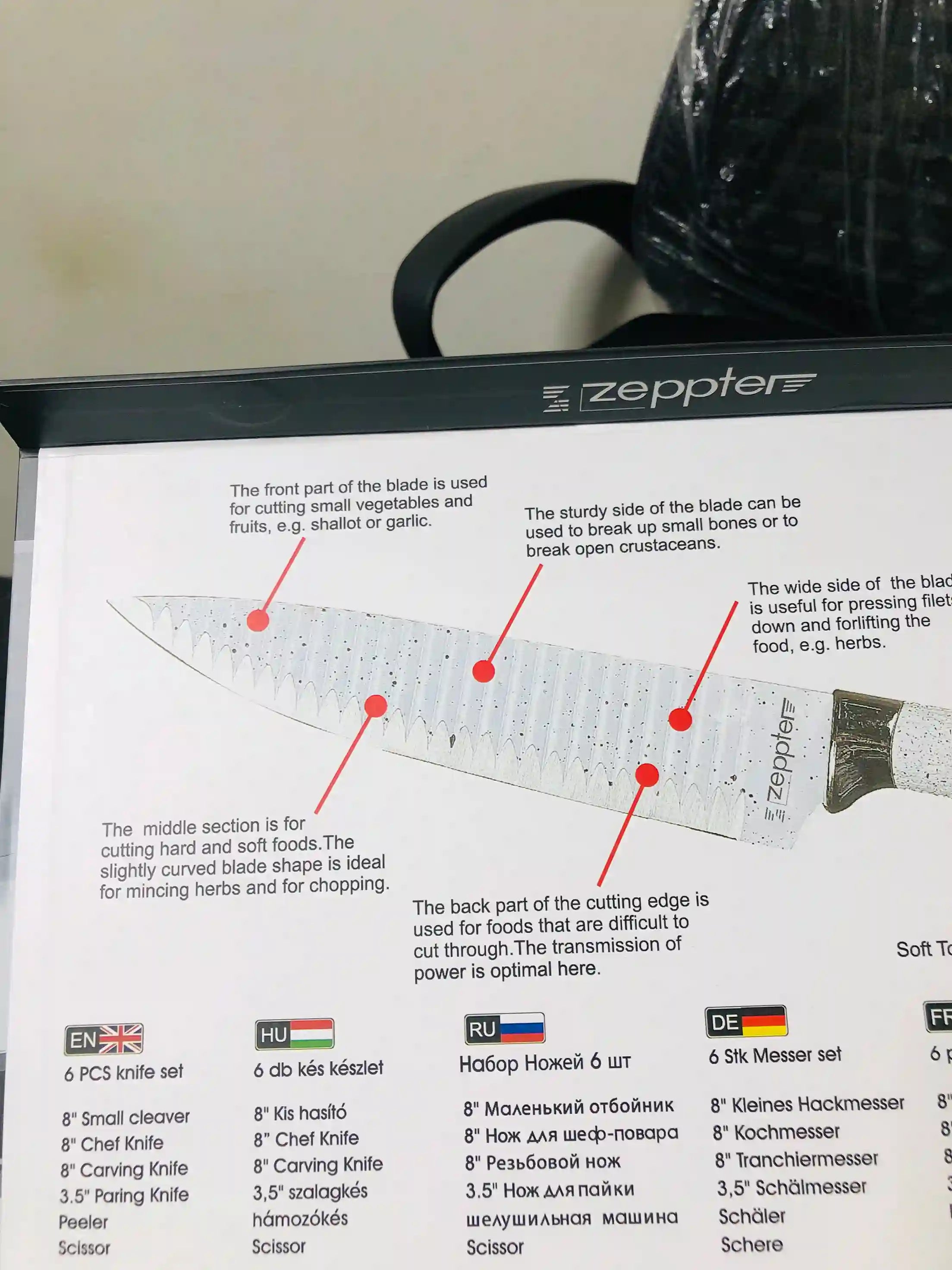 Zeppter 6-Piece Knife Set